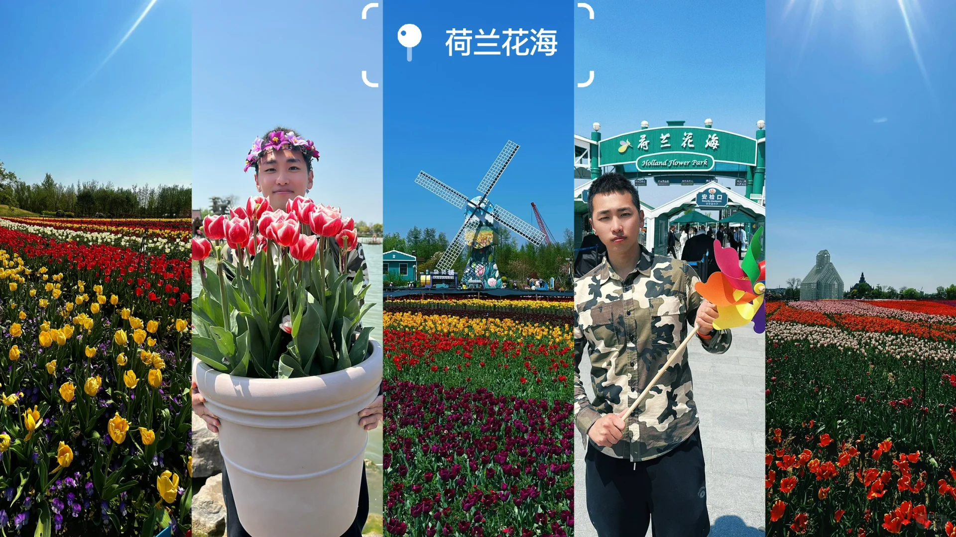 盐城旅游真的舒服，不用人挤人也能玩的happy