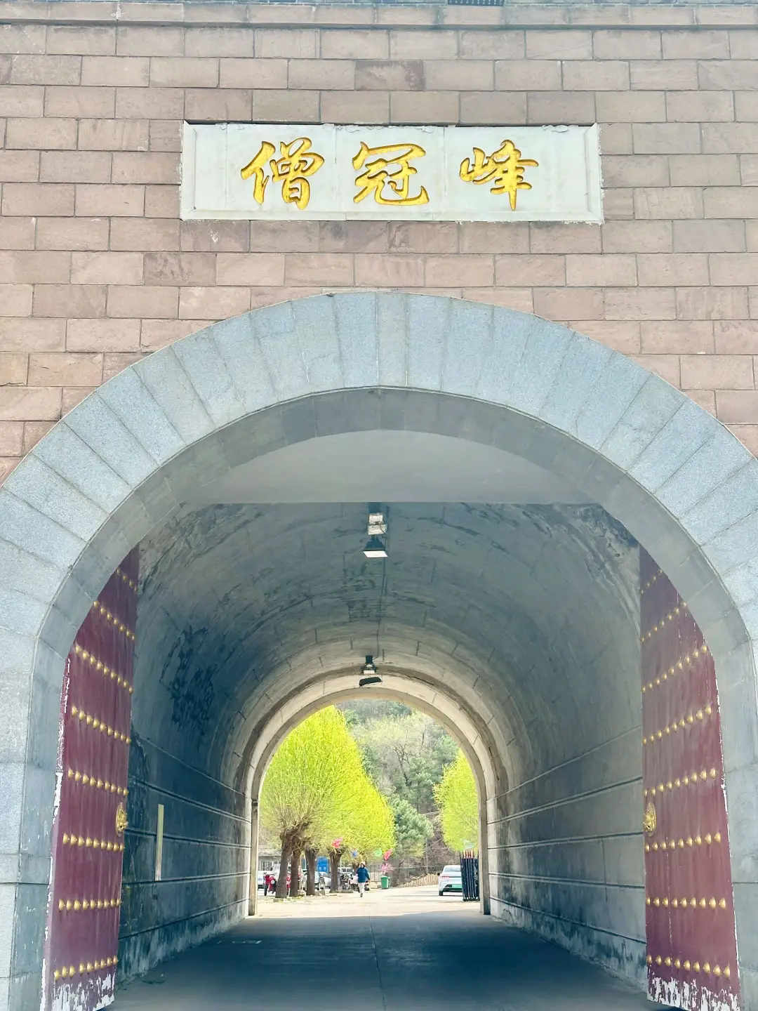 🏞️神仙玩法！滑道上山越野超刺激