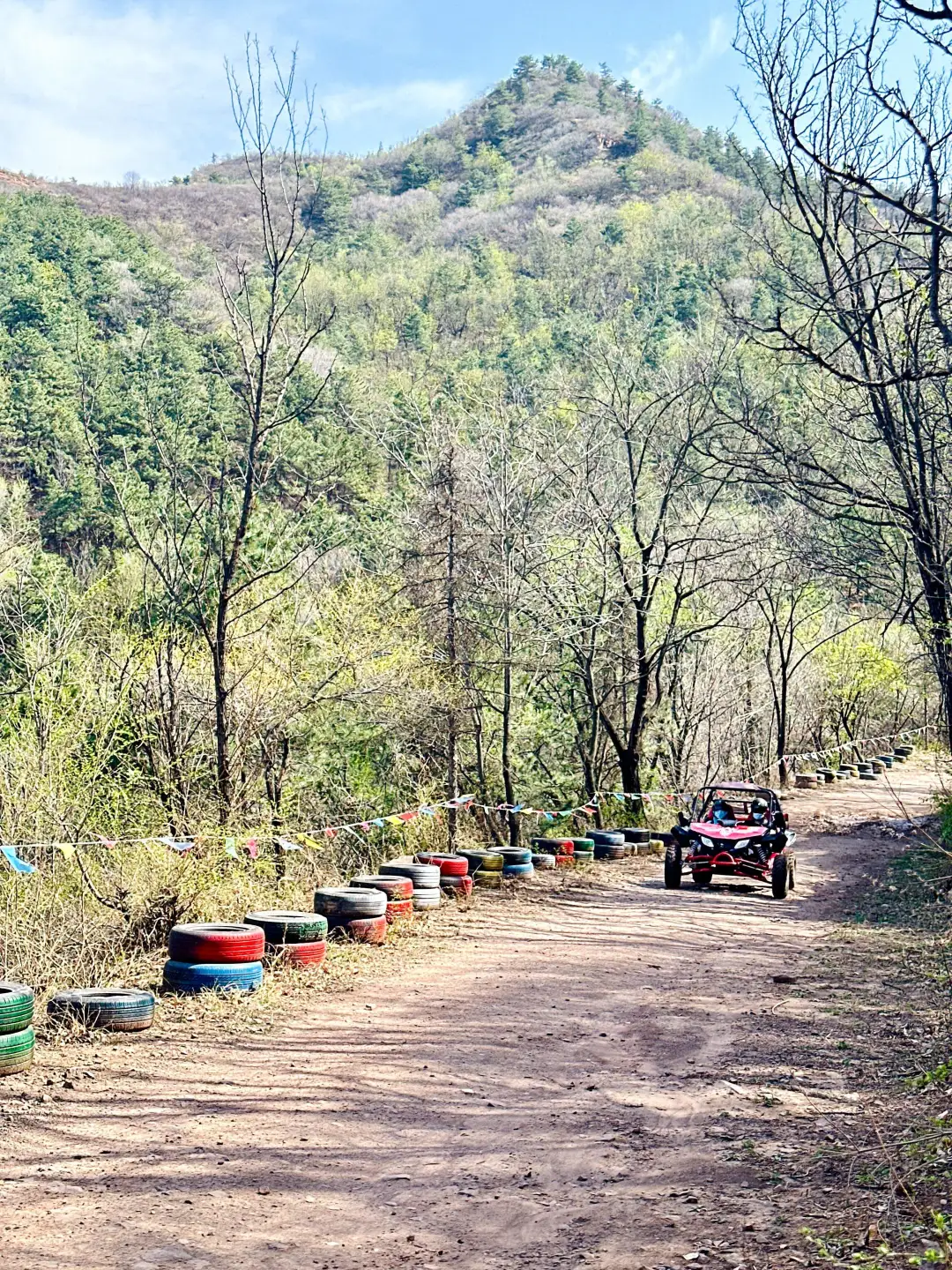 🏞️神仙玩法！滑道上山越野超刺激