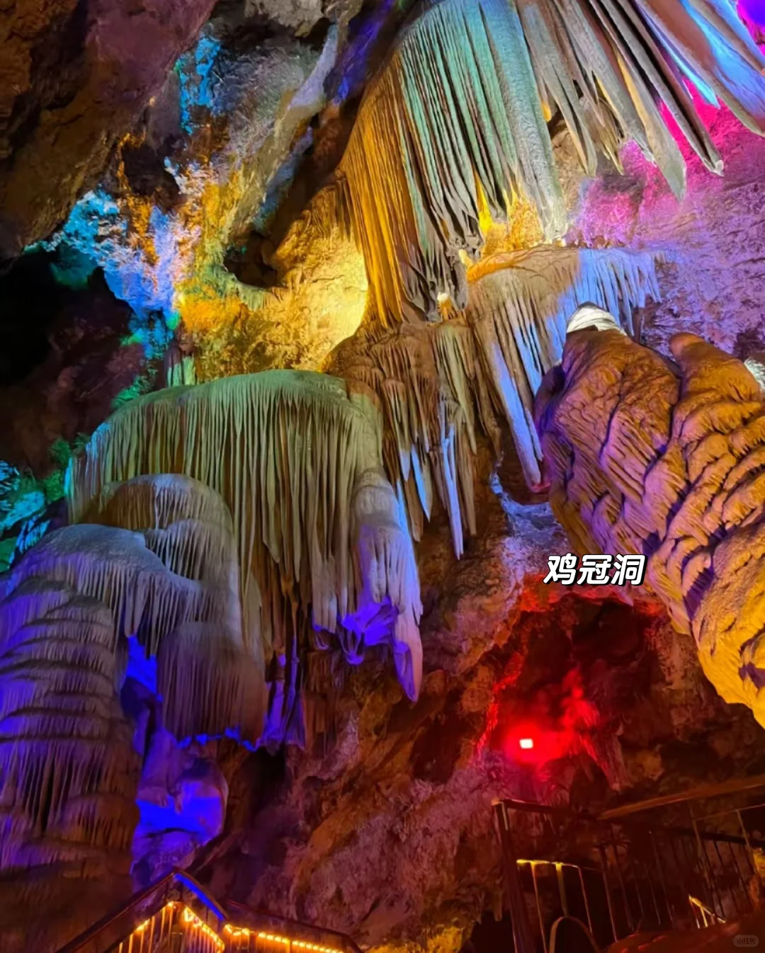 邯郸到洛阳栾川，鸡冠洞+天河大峡谷二日游