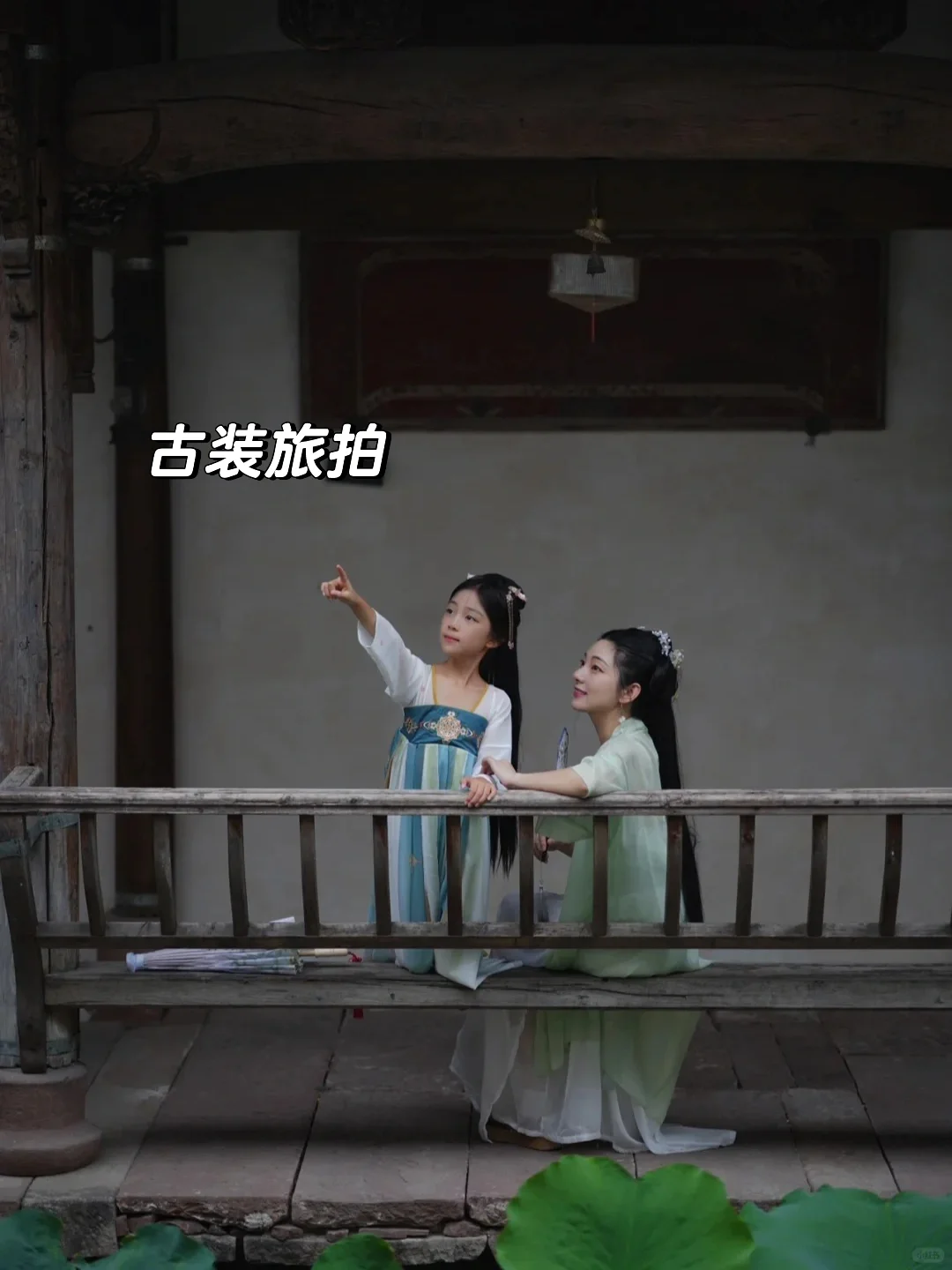 徽州📍五一反向遛娃天花板！景美人少过五一