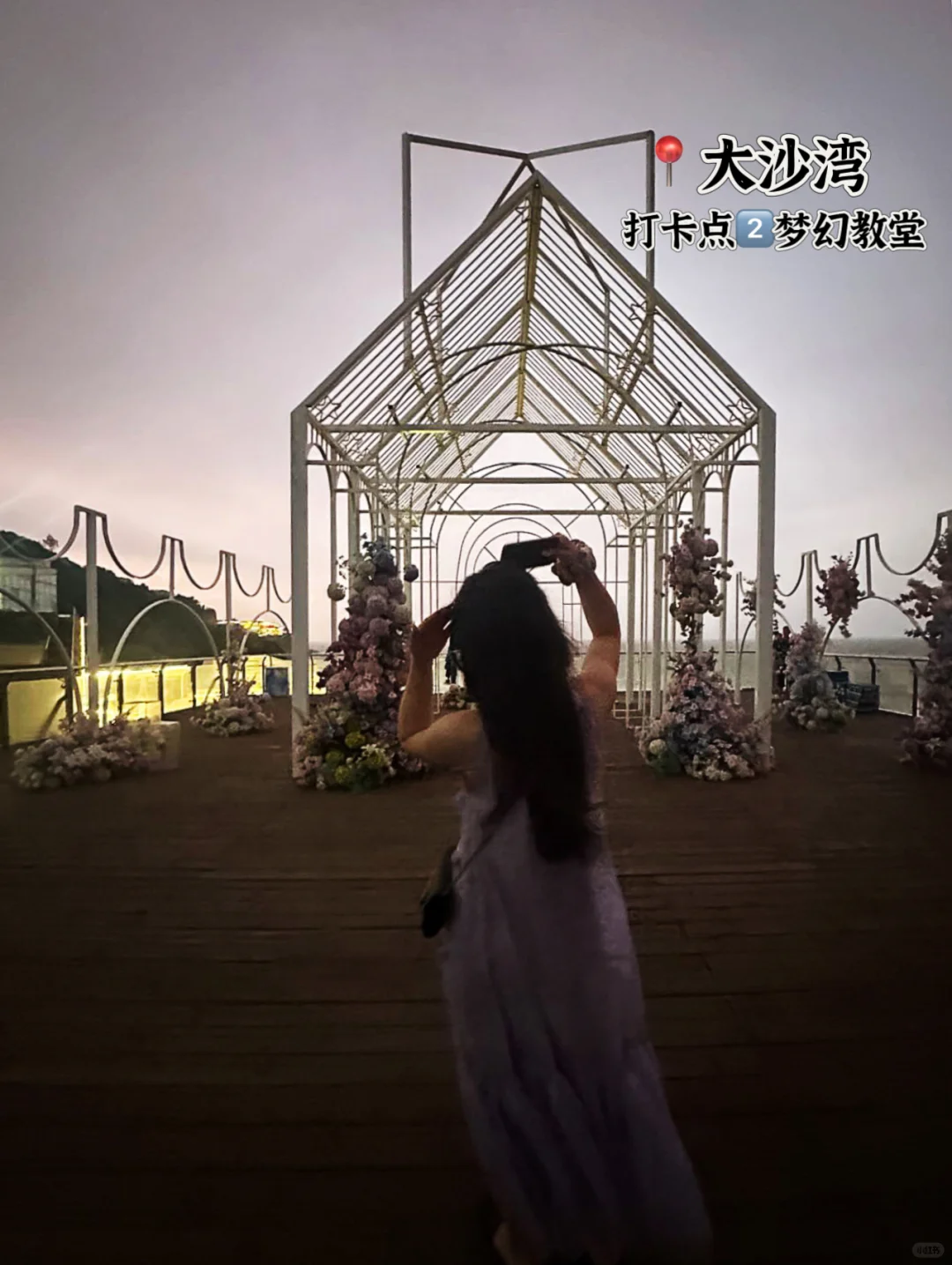 连云港连岛的必打卡宝藏机位➕连岛旅游攻略！