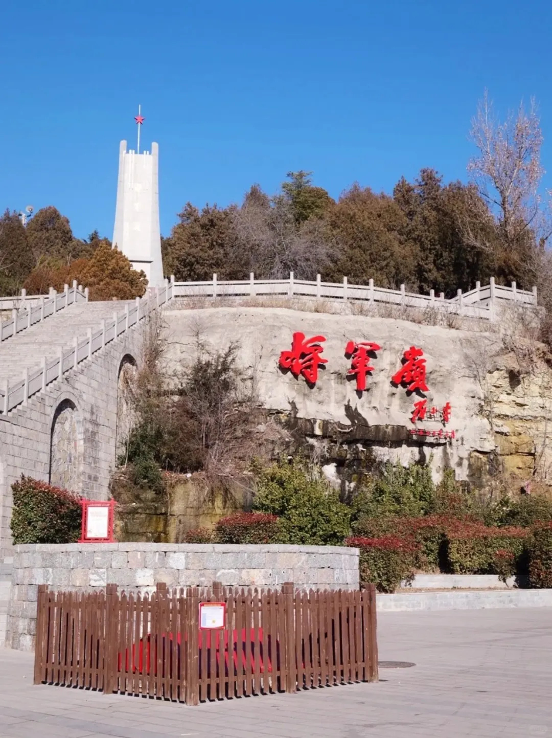 邯郸五一之旅 | 那些令人难忘的景点