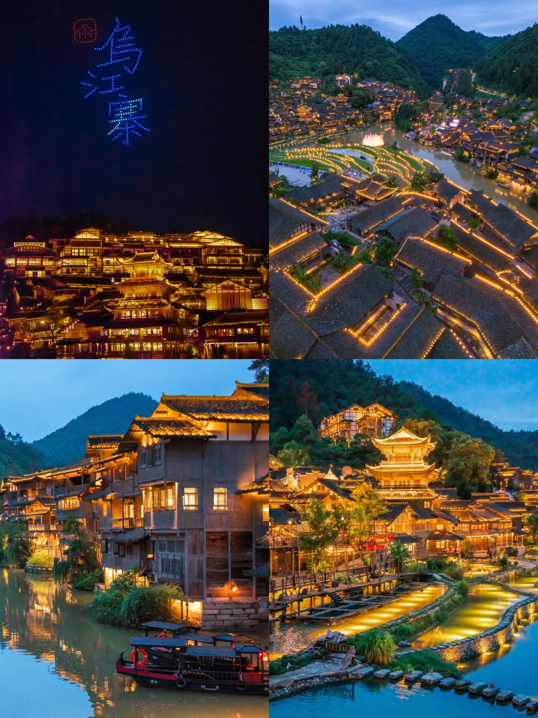 你肯定想象不到，我最喜欢的城市居然在这‼