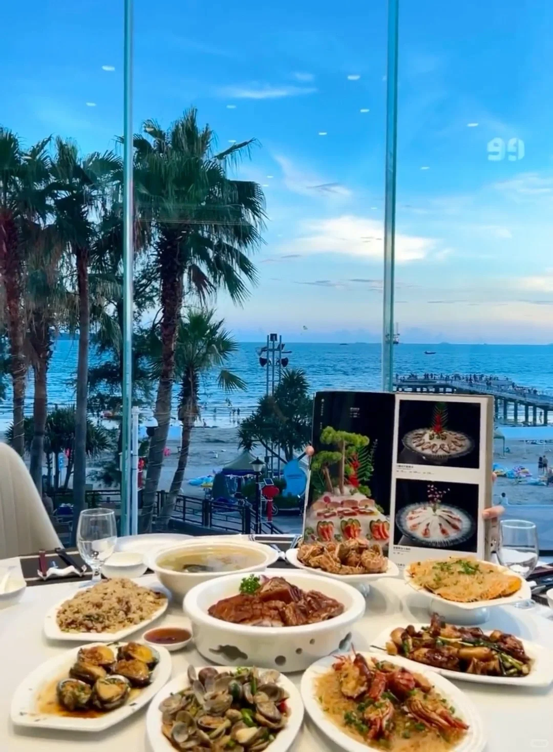 惠州！海边小院（4.25开始空）淡季值哭😭谁懂