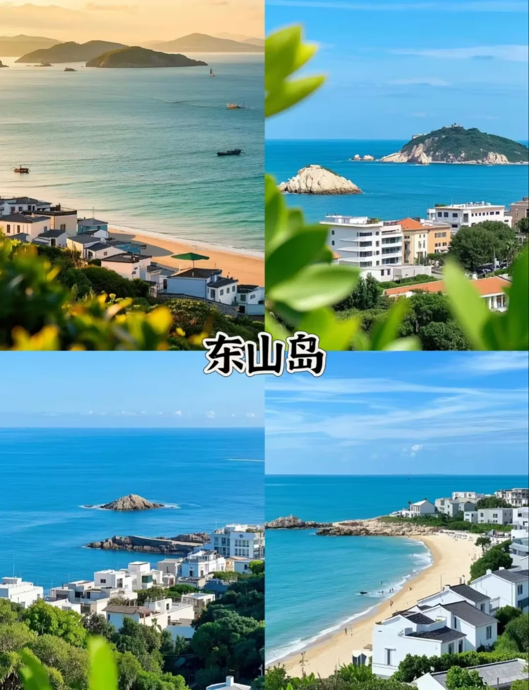 五一穷游攻略！大学生必去的5座低消费宝藏