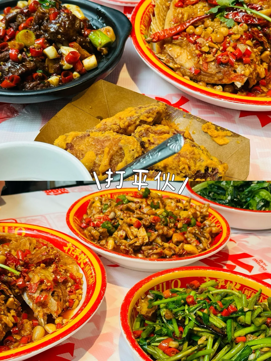 江西五天四夜旅游攻略