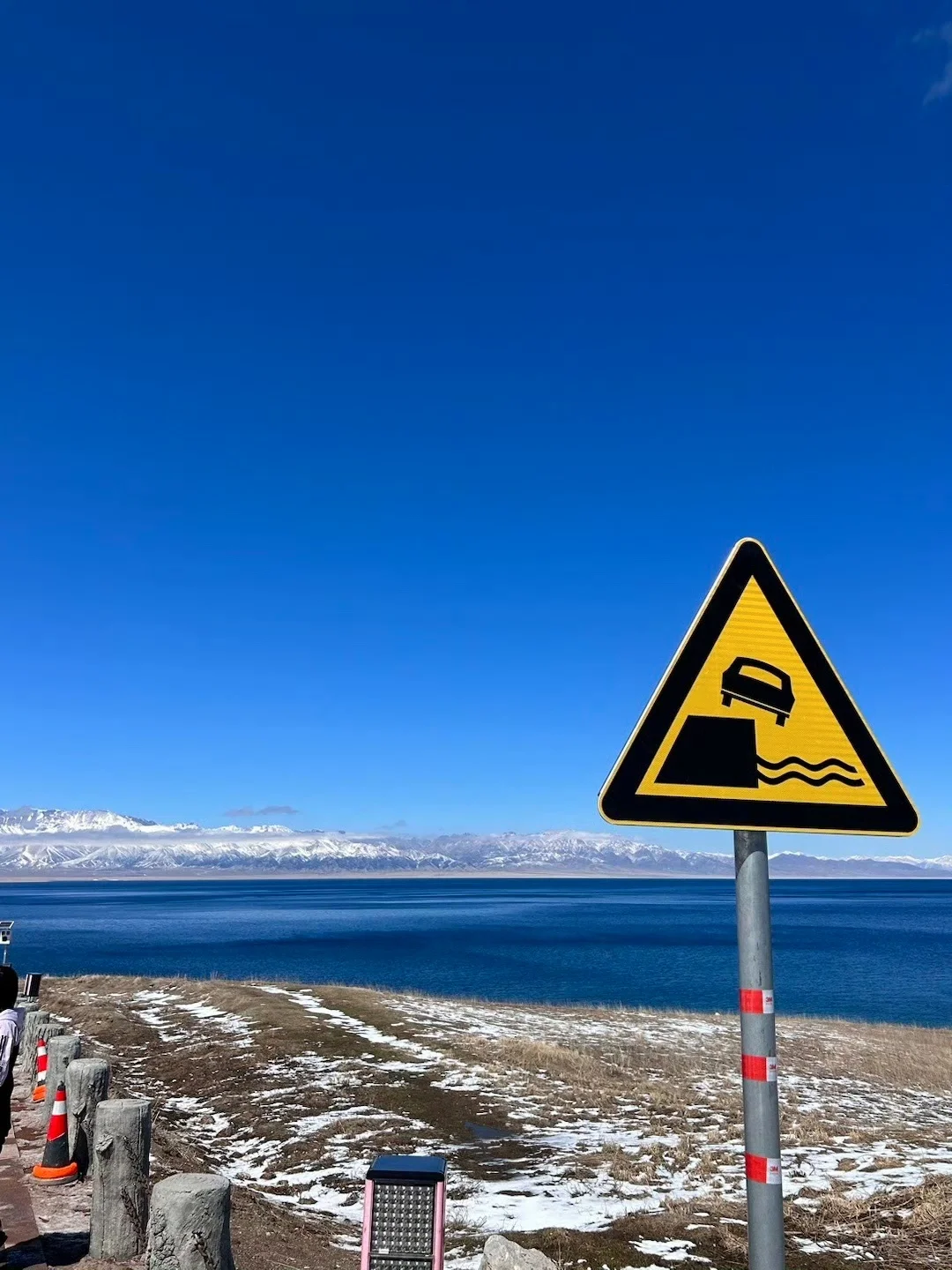 4.18📍赛里木湖live，豪赌成功，劝退不了一点