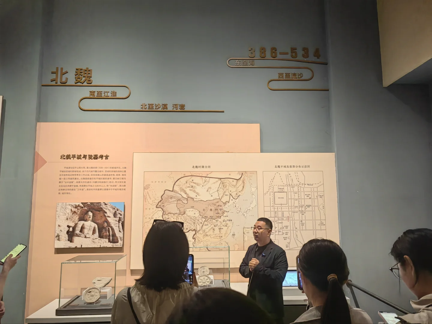 公交车到北朝考古博物馆响堂山景区