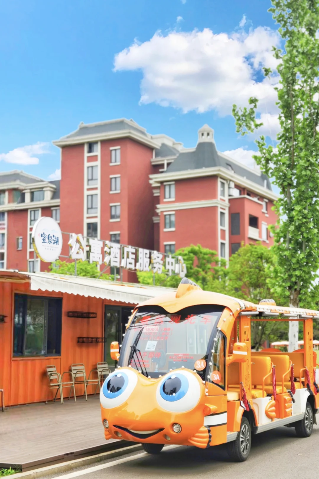 湖北罕见白沙滩🏝所有人都以为我在长滩岛