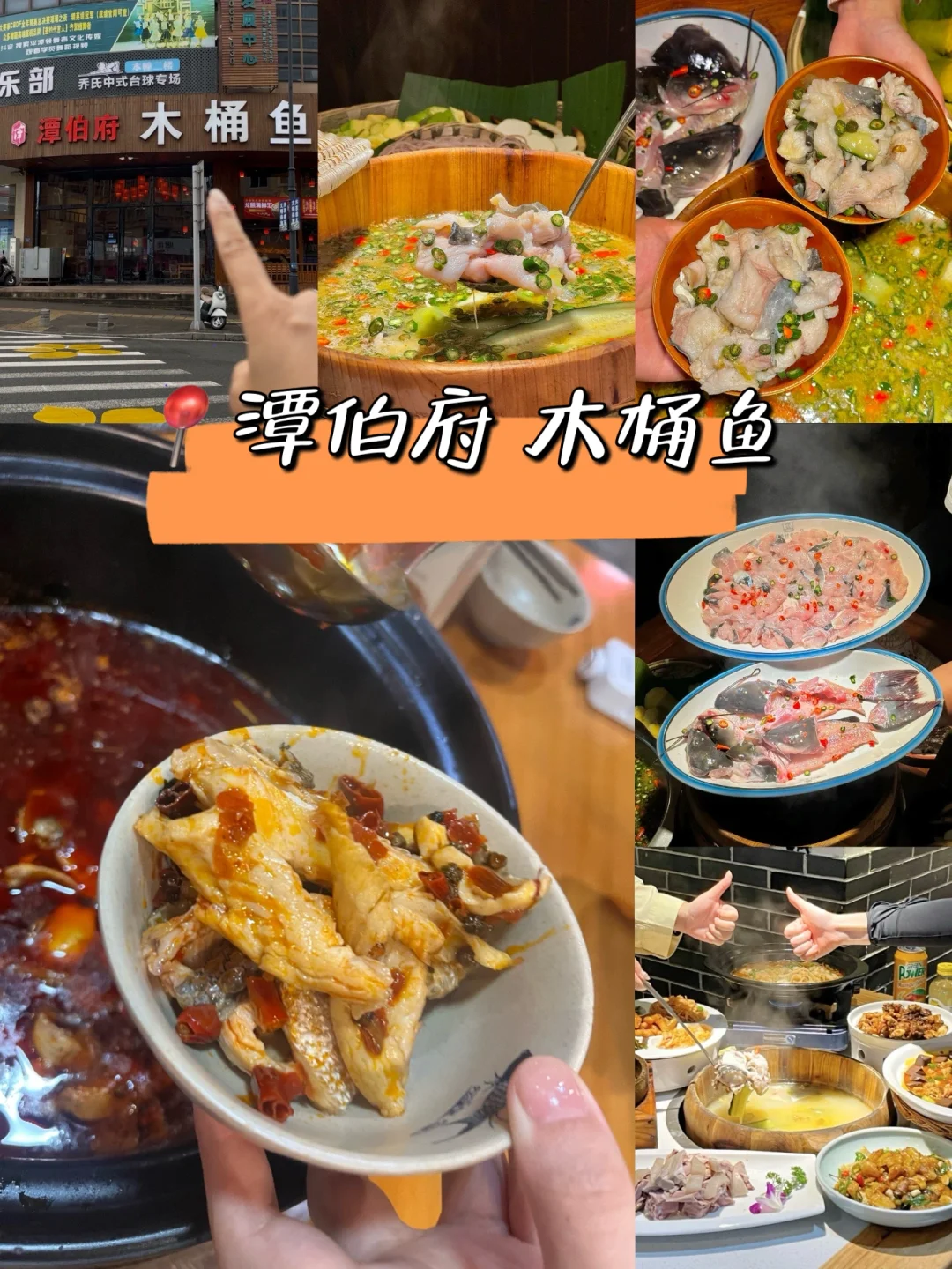 五一假期就是要快乐呀，避坑经验之谈