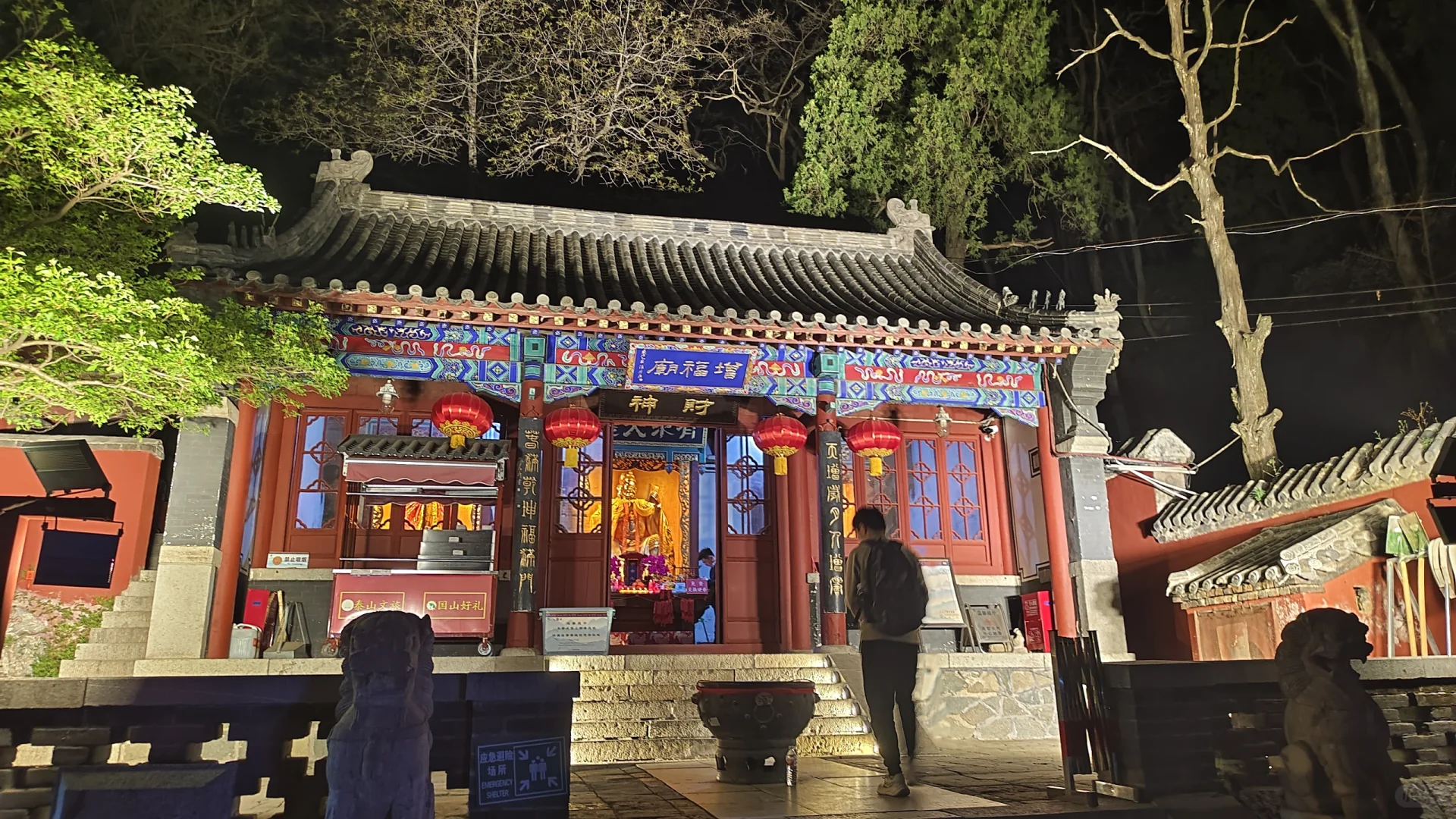 登顶🤜🏻🤜🏻