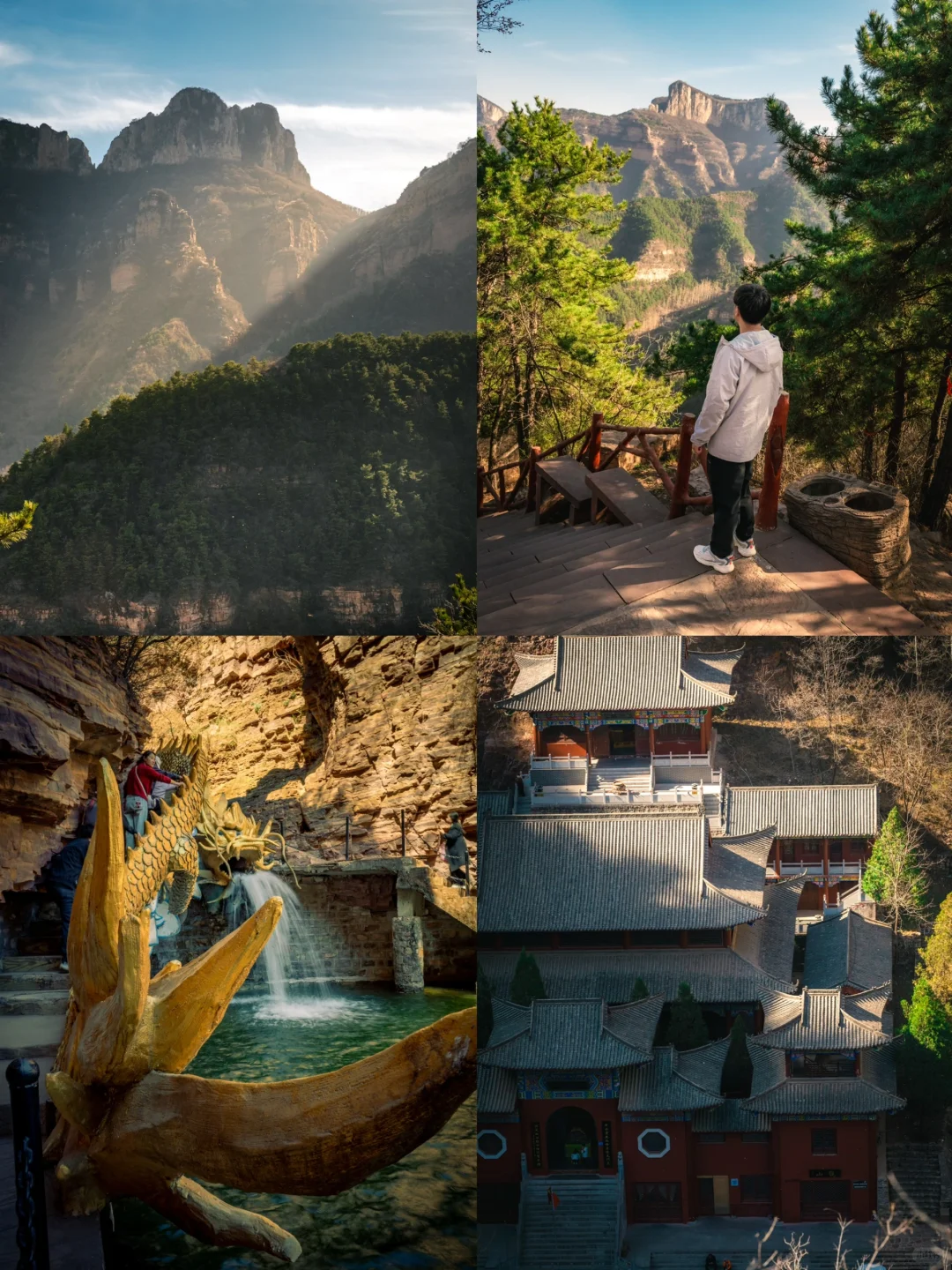 被低估的太行秘境丨七步沟的治愈力超乎想象