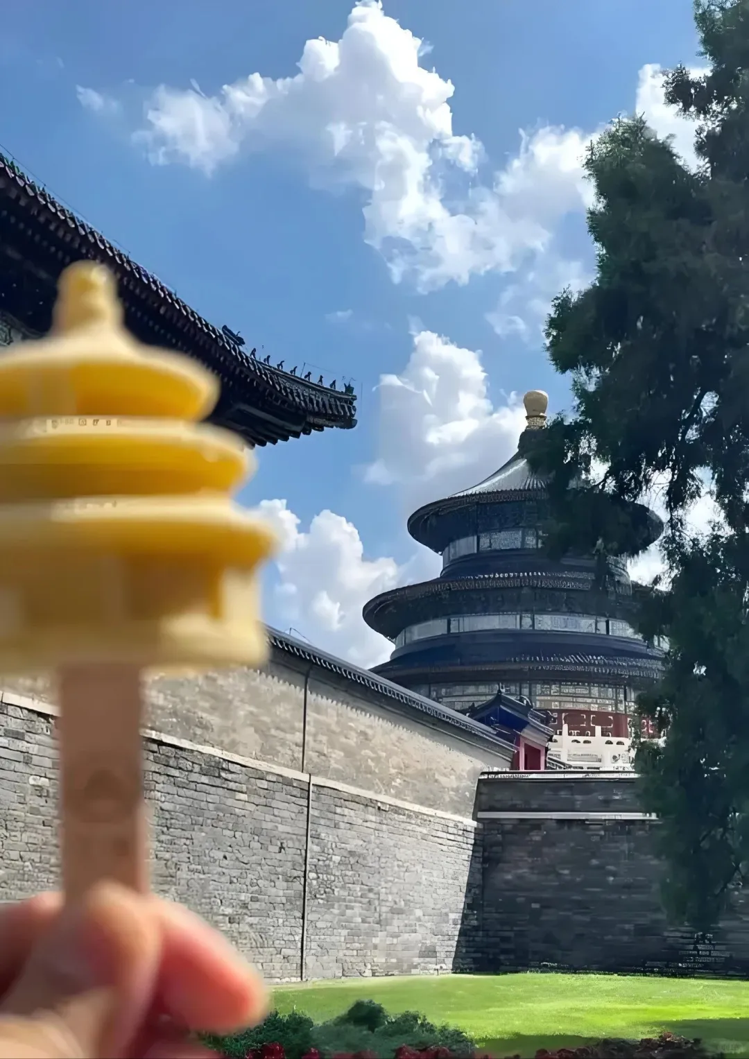 北京已回，给大家点意见