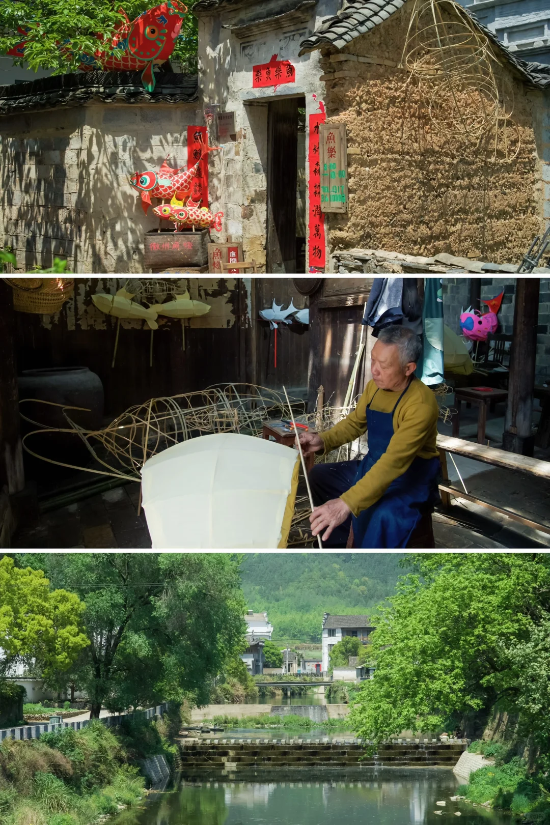 杭州2小时，我在黄山乡村找到了久违的松弛🍃