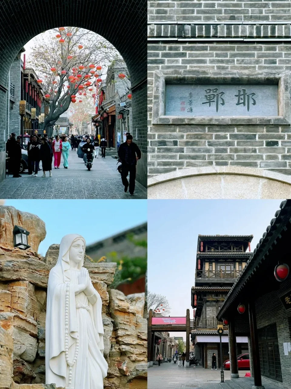 五一反向旅游!响堂山冷门到哭