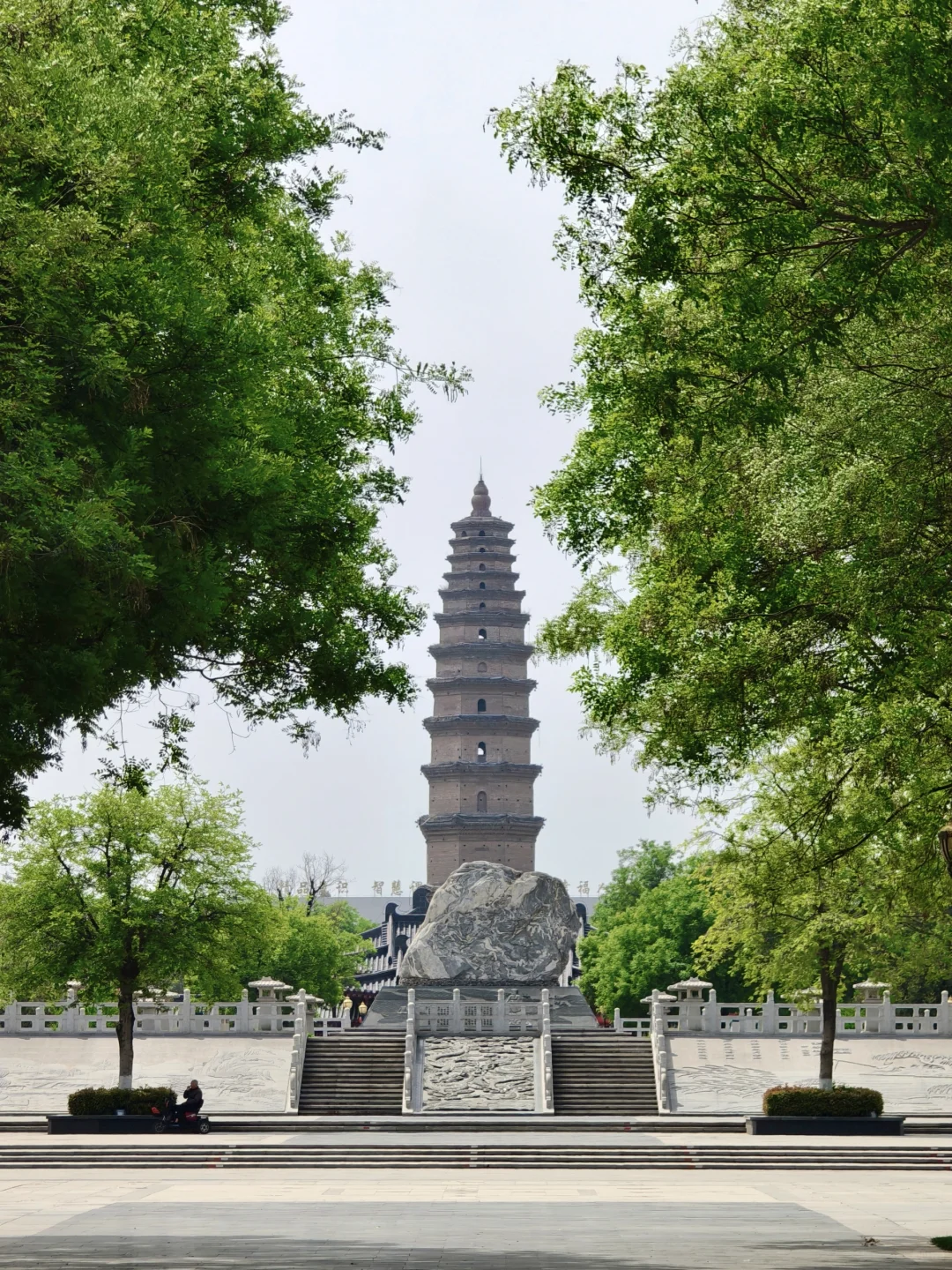 高陵_区博物馆与昭慧塔