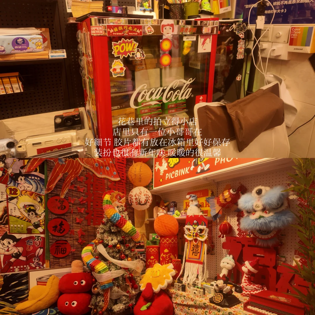 泉州日记📔 泉州 我心中最适合独旅的城市