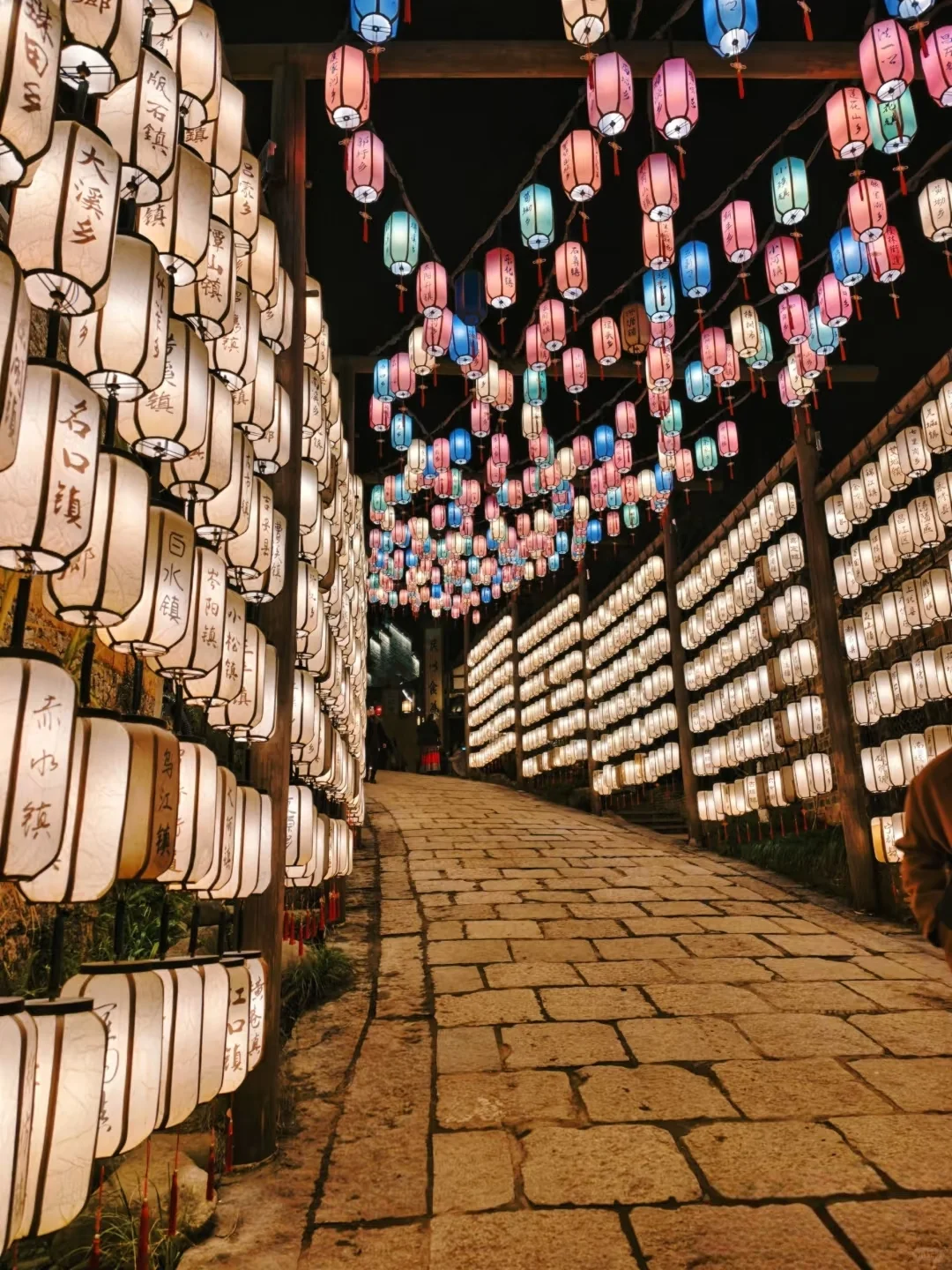 望仙谷中的隐藏秘境！🔥🔥🔥