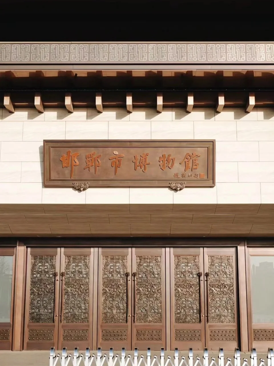 京津冀周边游，我选响堂山!