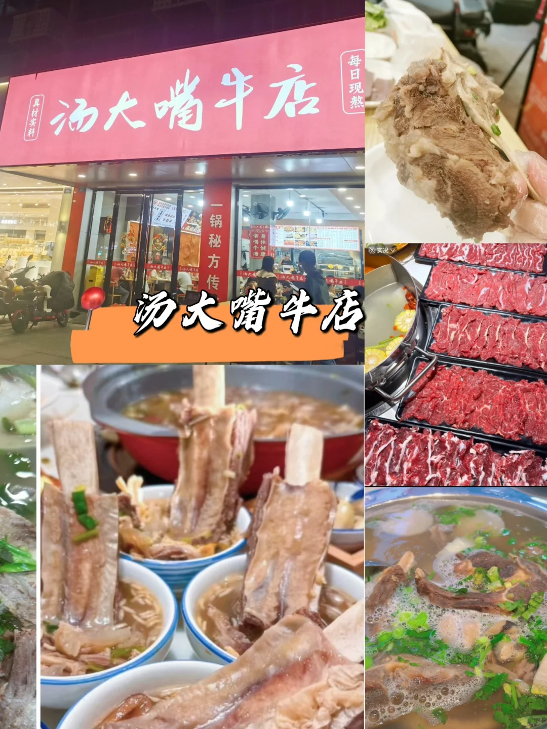 五一假期就是要快乐呀，避坑经验之谈