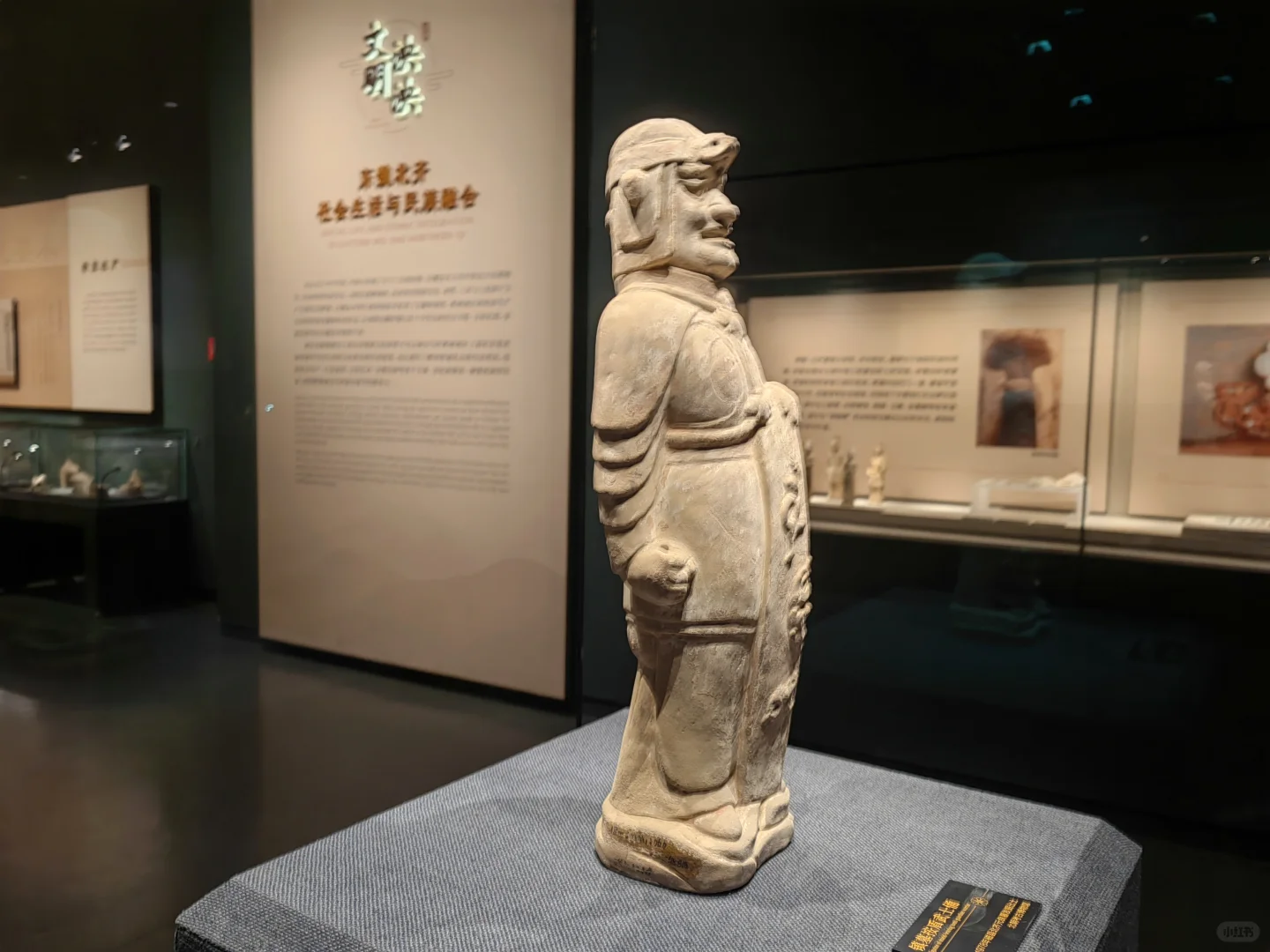 公交车到北朝考古博物馆响堂山景区