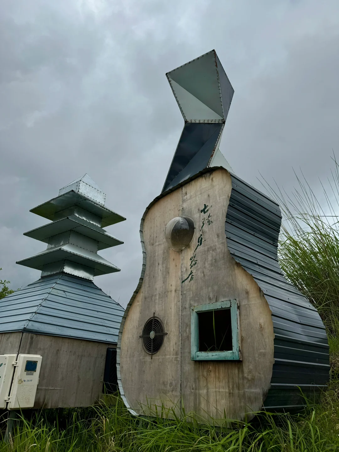 谁还不知道丽江有这么个神奇的地方啊