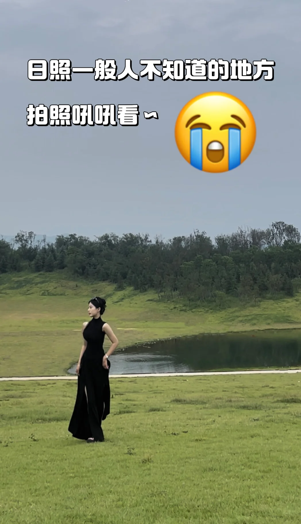 看这里‼️日照3天2晚必去的8个景点