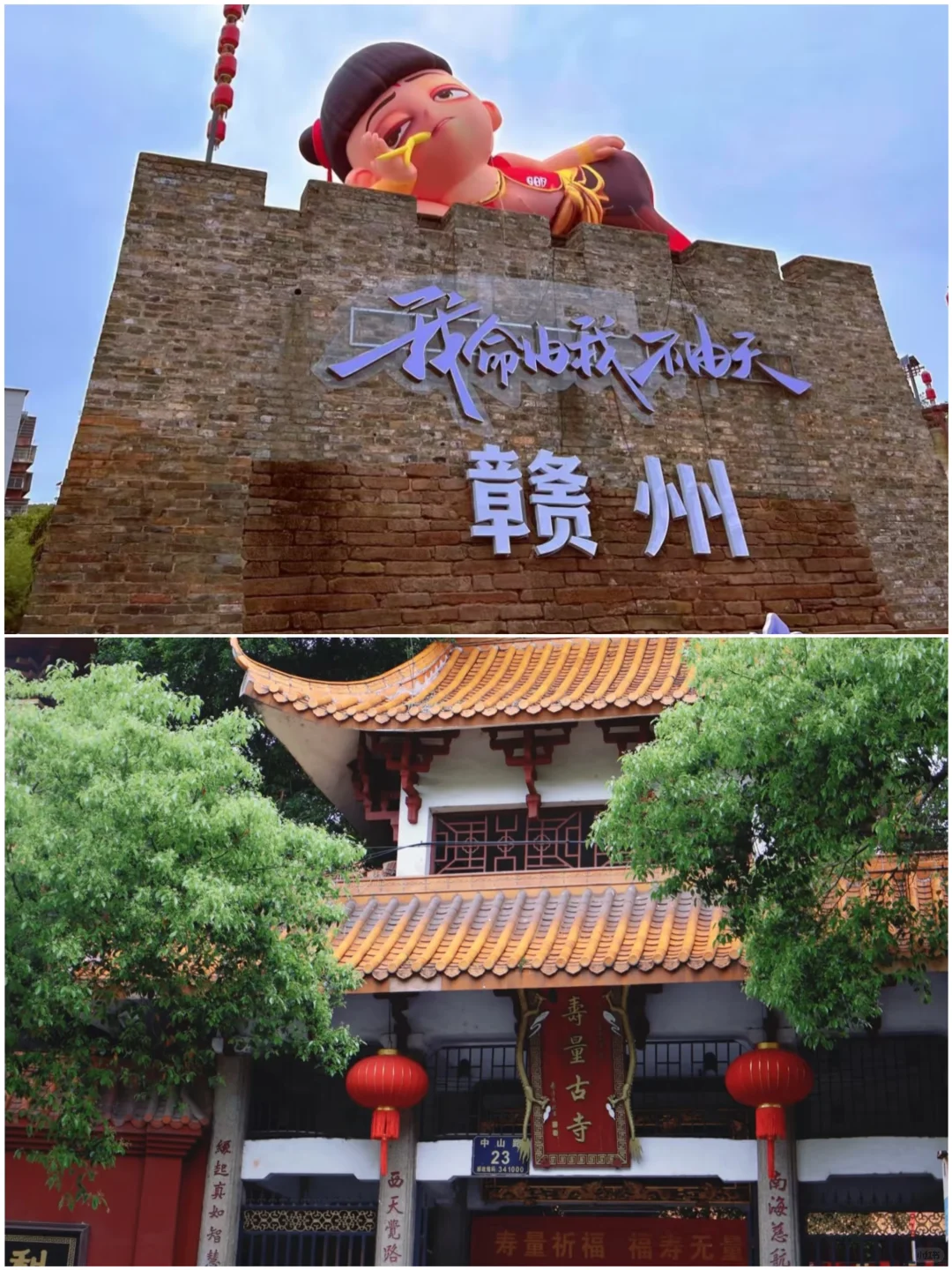 五一反向游，5个冷门城市，人少景美炫到撑！✨