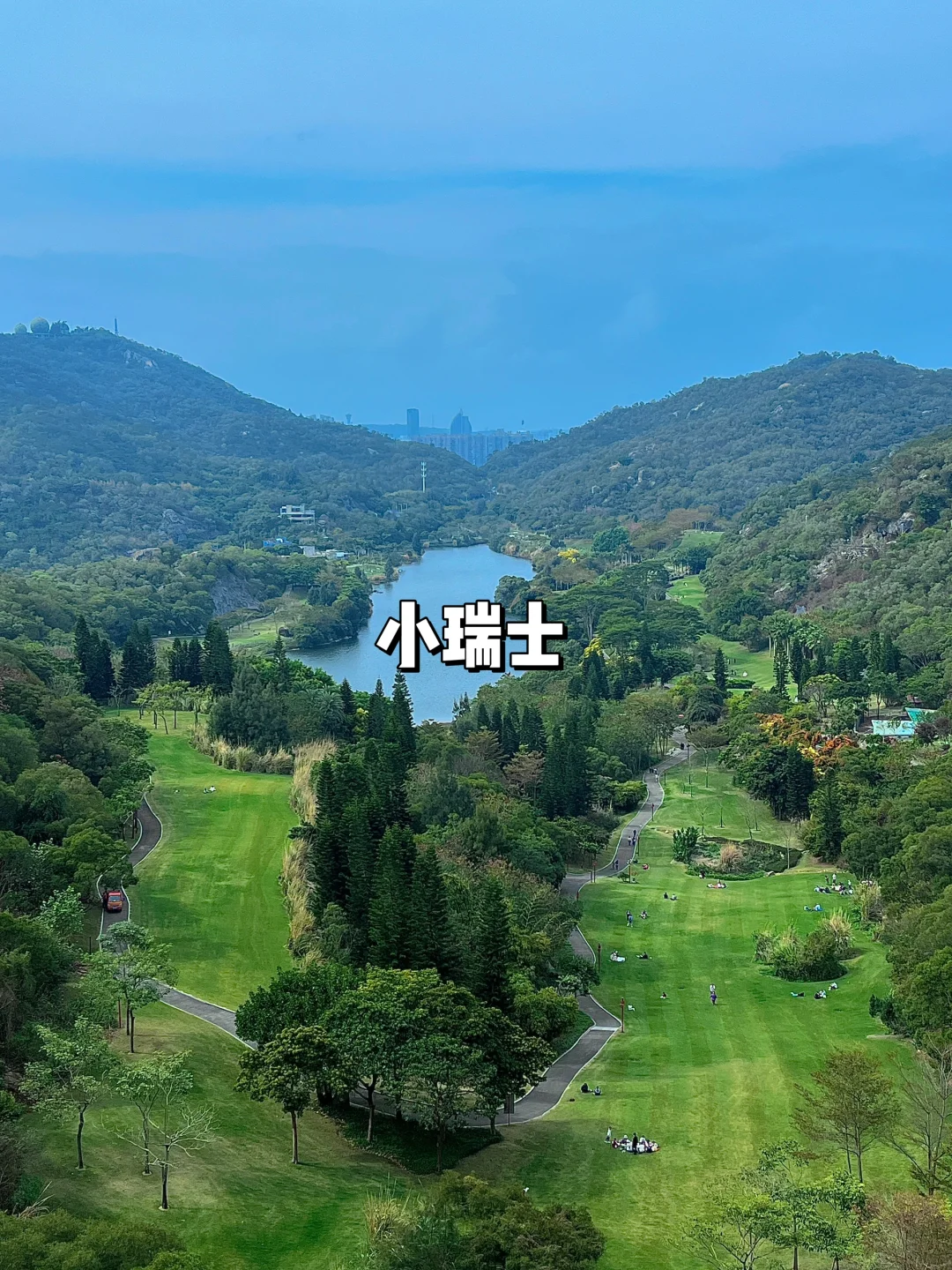 厦门1⃣6️⃣个不花钱还绝美的地方…📍附地址