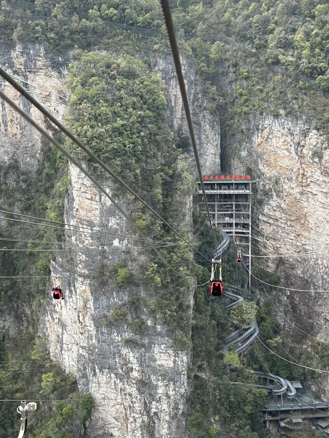 张家界大峡谷！湖南自己的仙本那！！