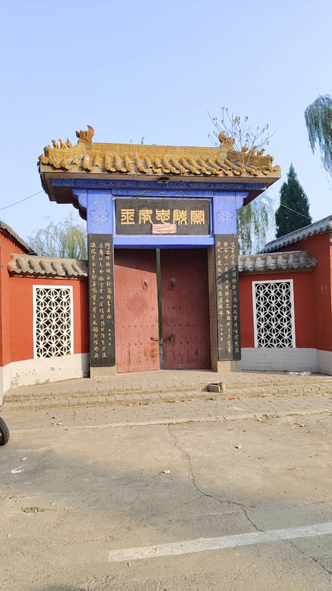 邯郸安阳游：响堂山、博物馆、邺城遗址攻略