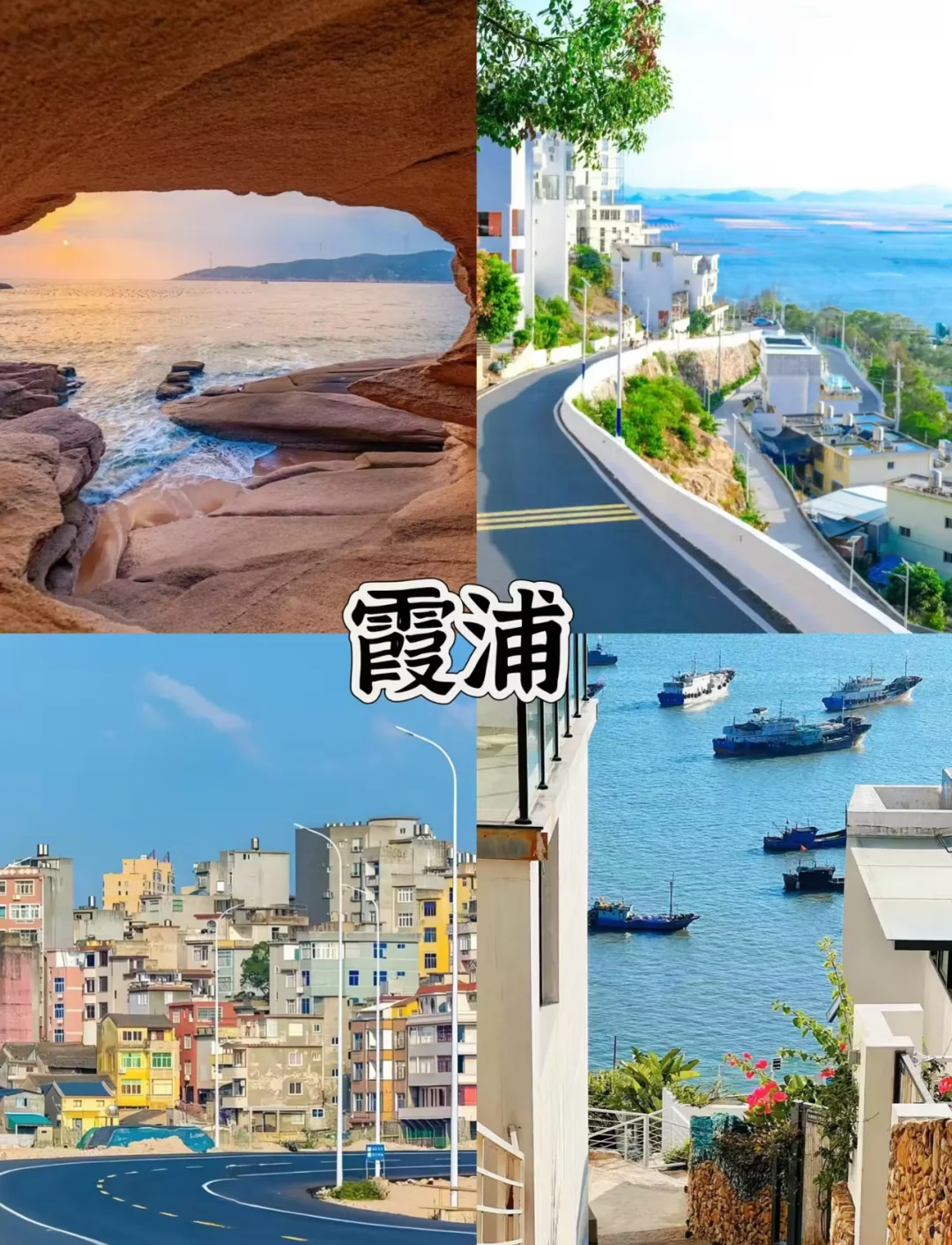 五一避人挤穷游城市❗️