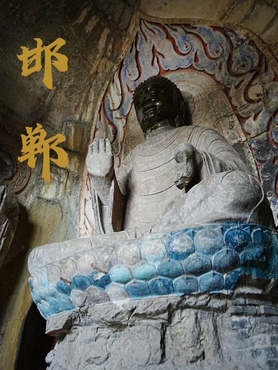 五一反向旅游!响堂山冷门到哭