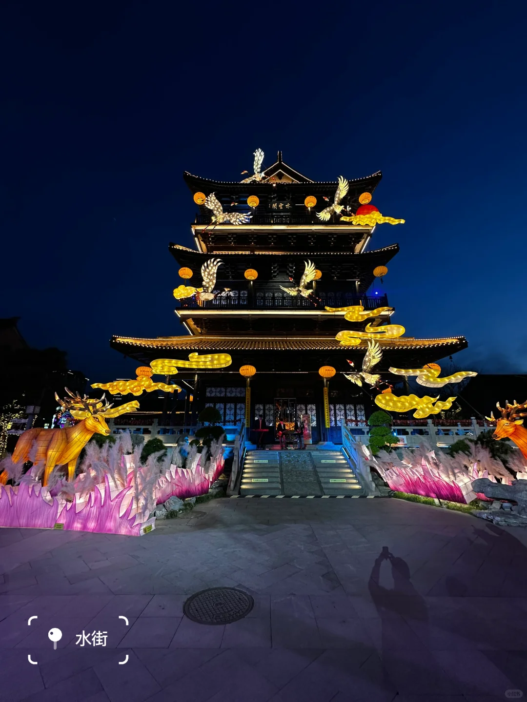 盐城旅游真的舒服，不用人挤人也能玩的happy