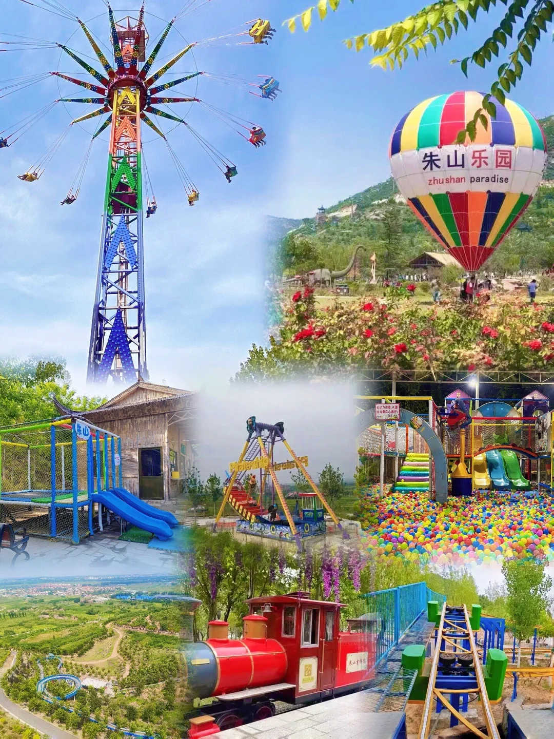 石家庄周边｜5⃣️个遛娃观景不费妈好去处