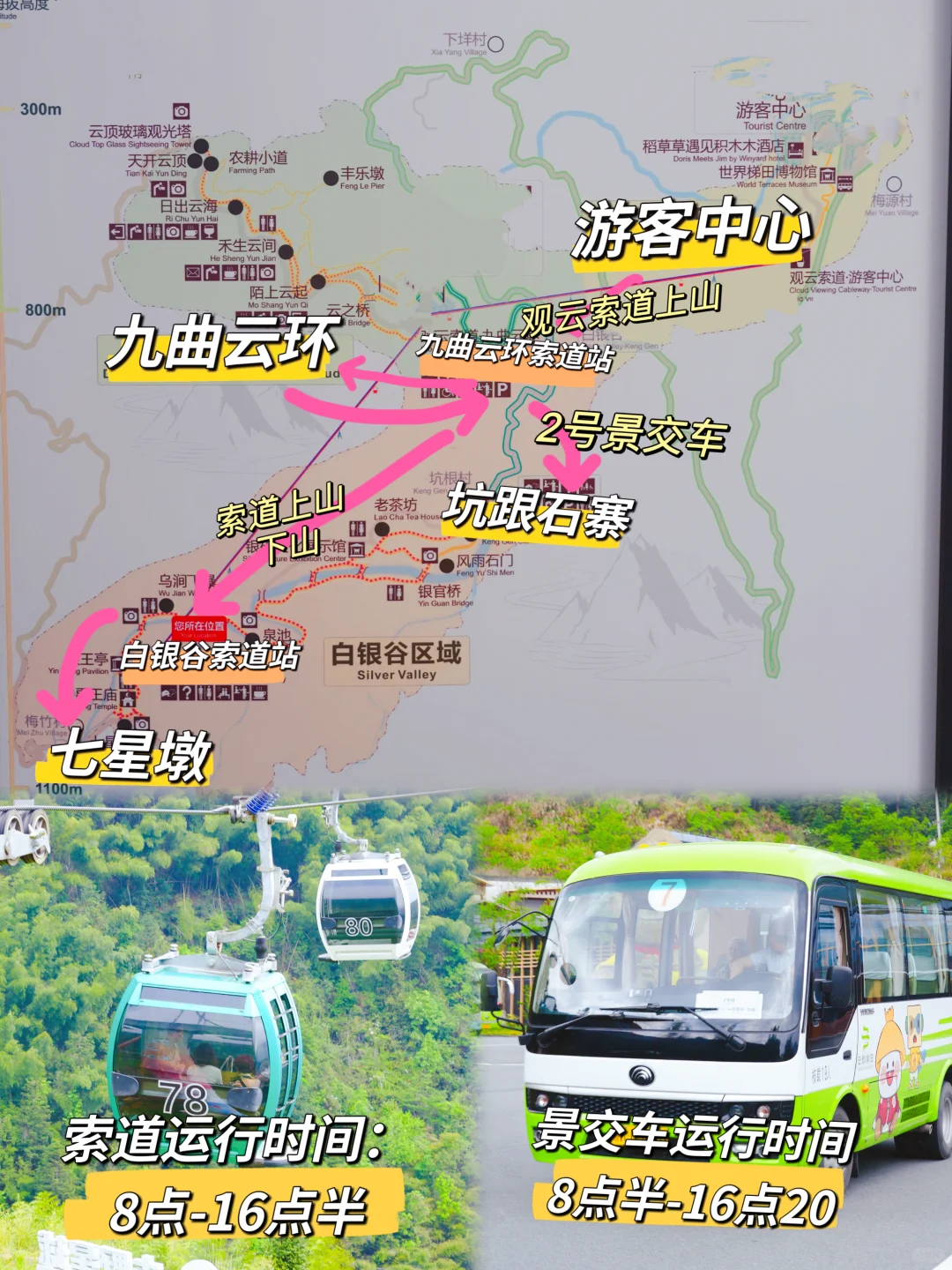 我好怕它火‼️江浙沪被严重低估的宝藏小城