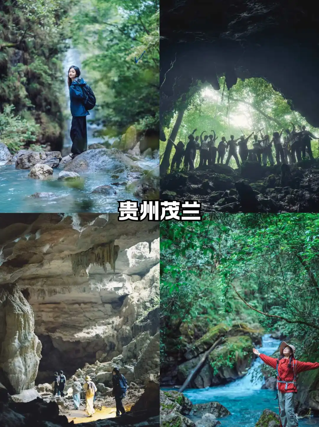 五一反向旅游！10个冷门却惊艳的旅行地