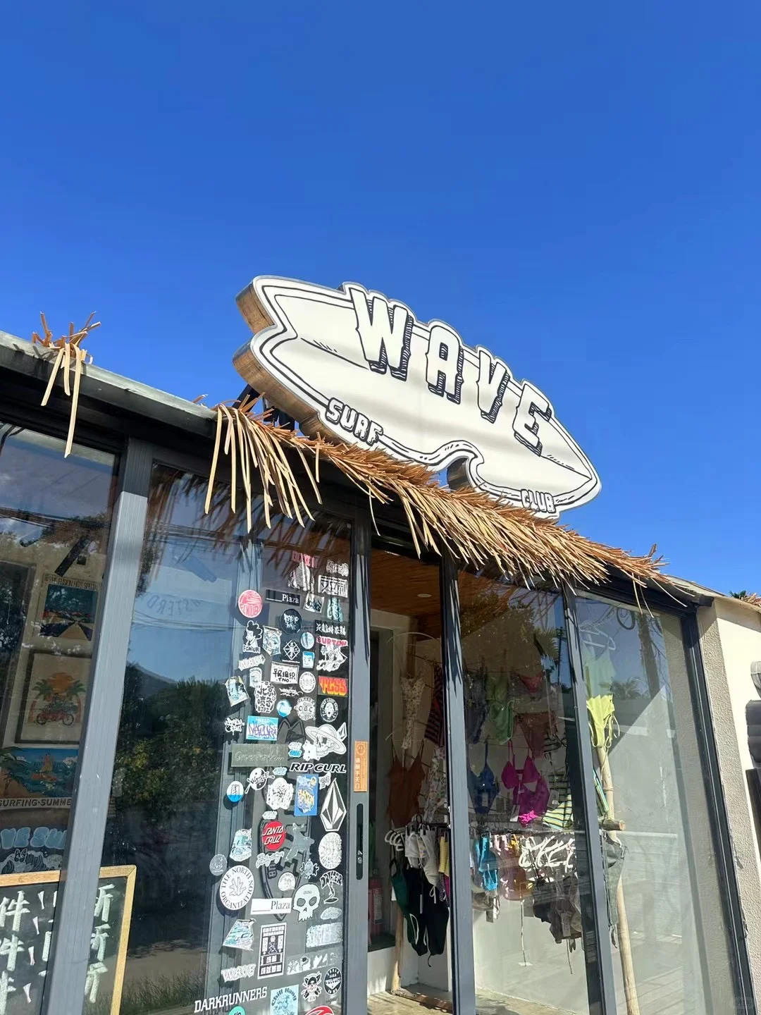 🌴【n刷海南】万宁篇！交通/住宿/景点/美食