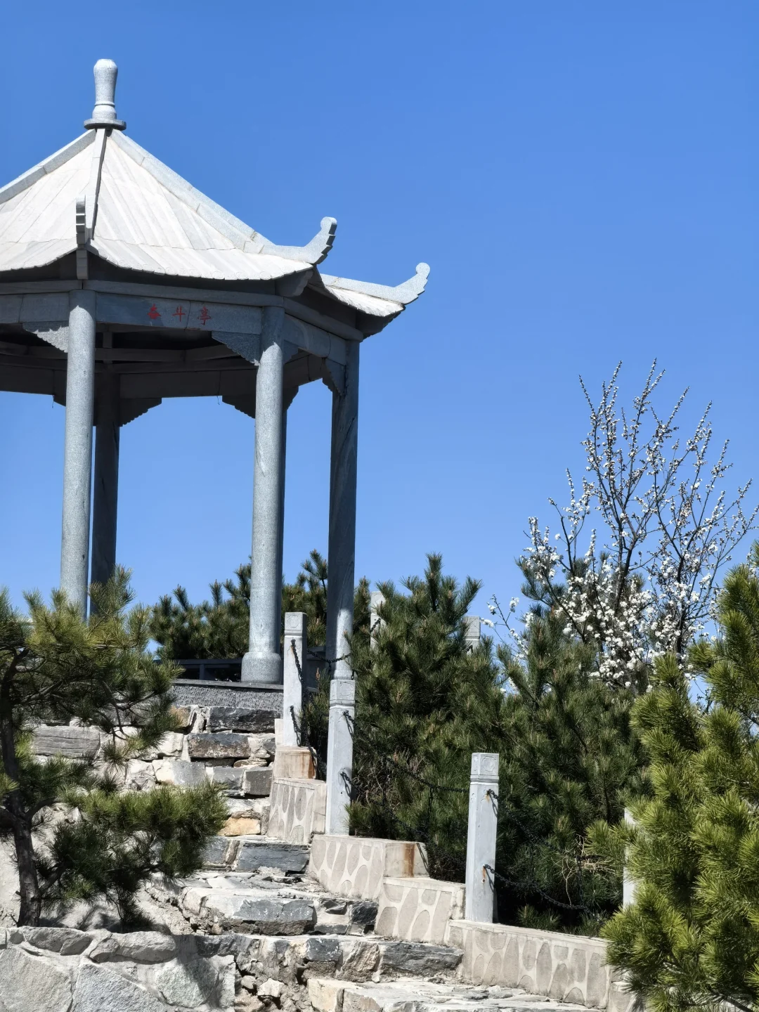 邯郸周边游｜自驾秘境 云端上的山水画廊