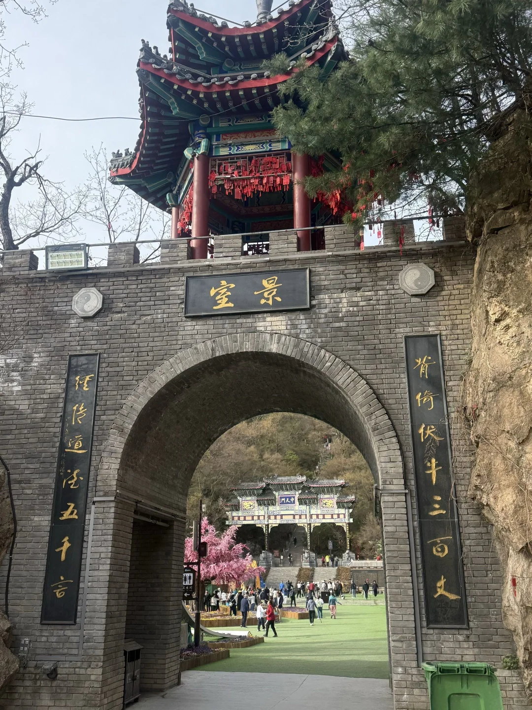 4.25号老君山实况，爬完真的崩溃了…