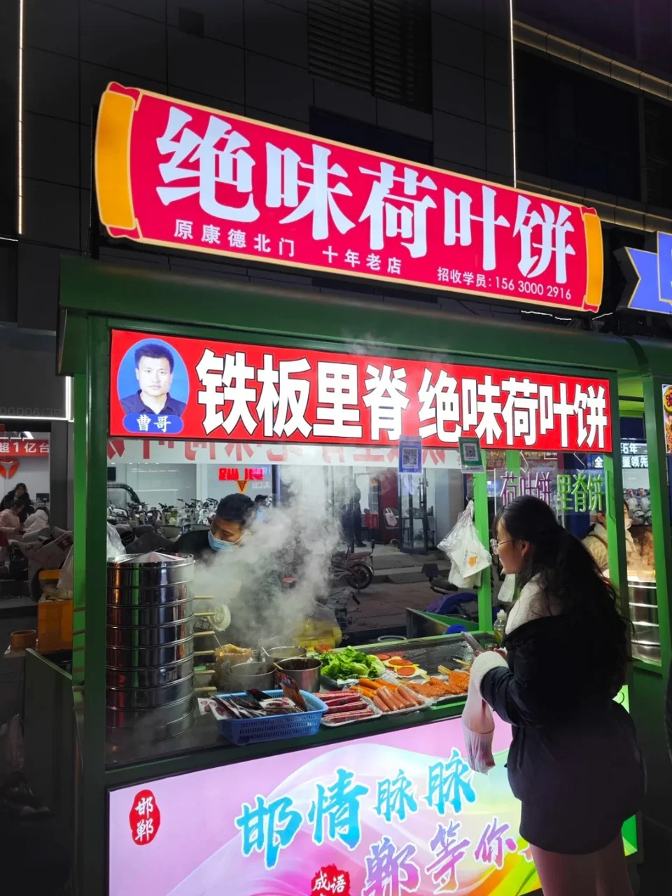 🔥五一反向旅游！邯郸2天1夜保姆级攻略