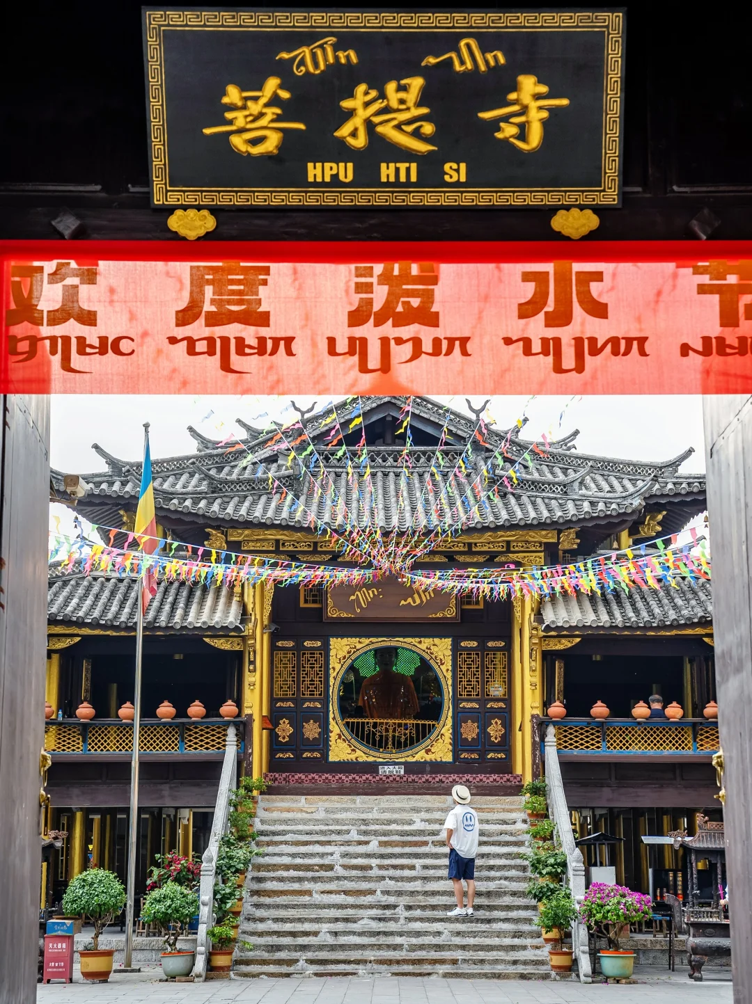 迄今为止，我最喜欢的旅行小城出现了！！！