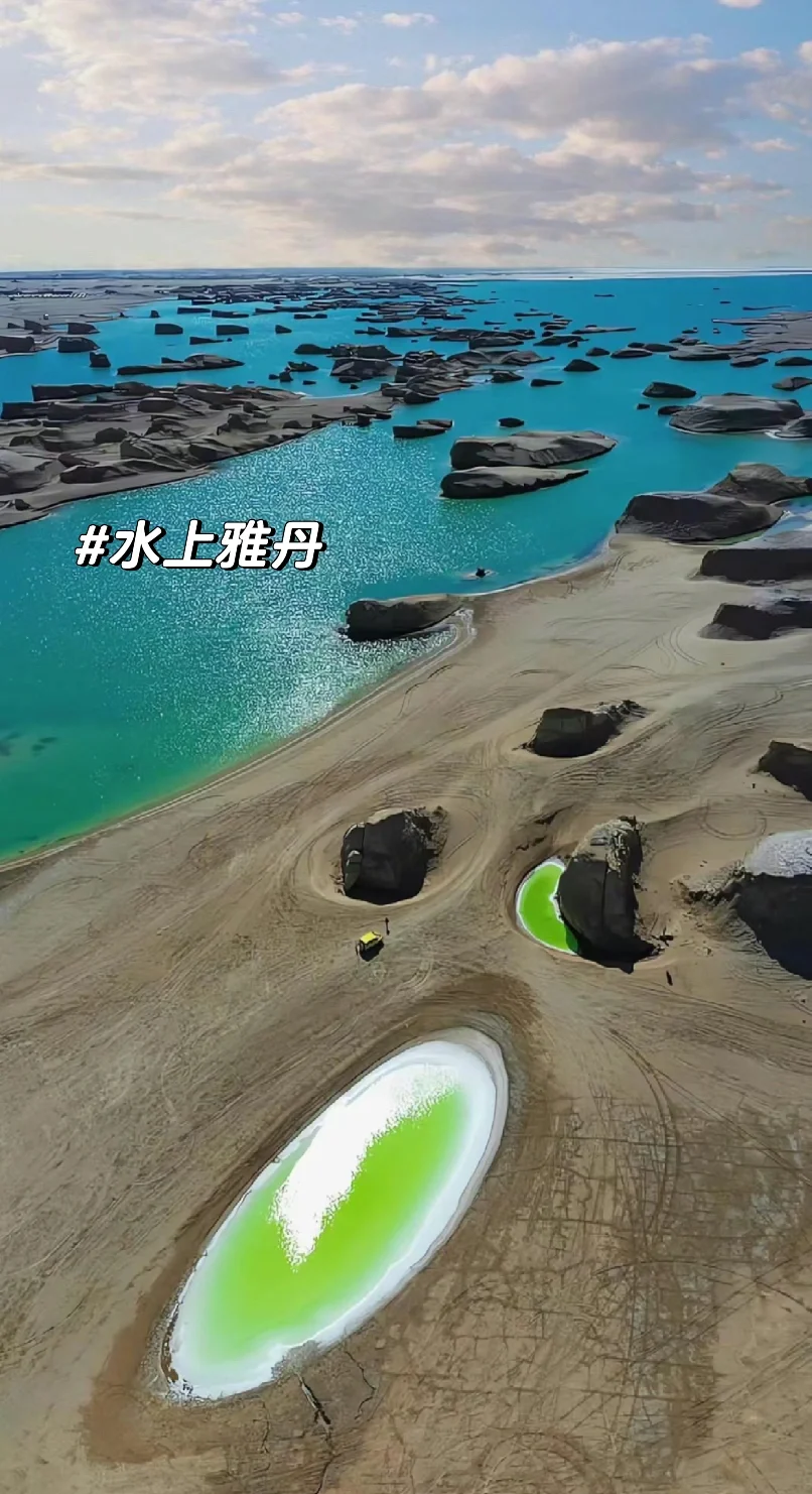 淡季去青甘🌊价格实惠人又少😎