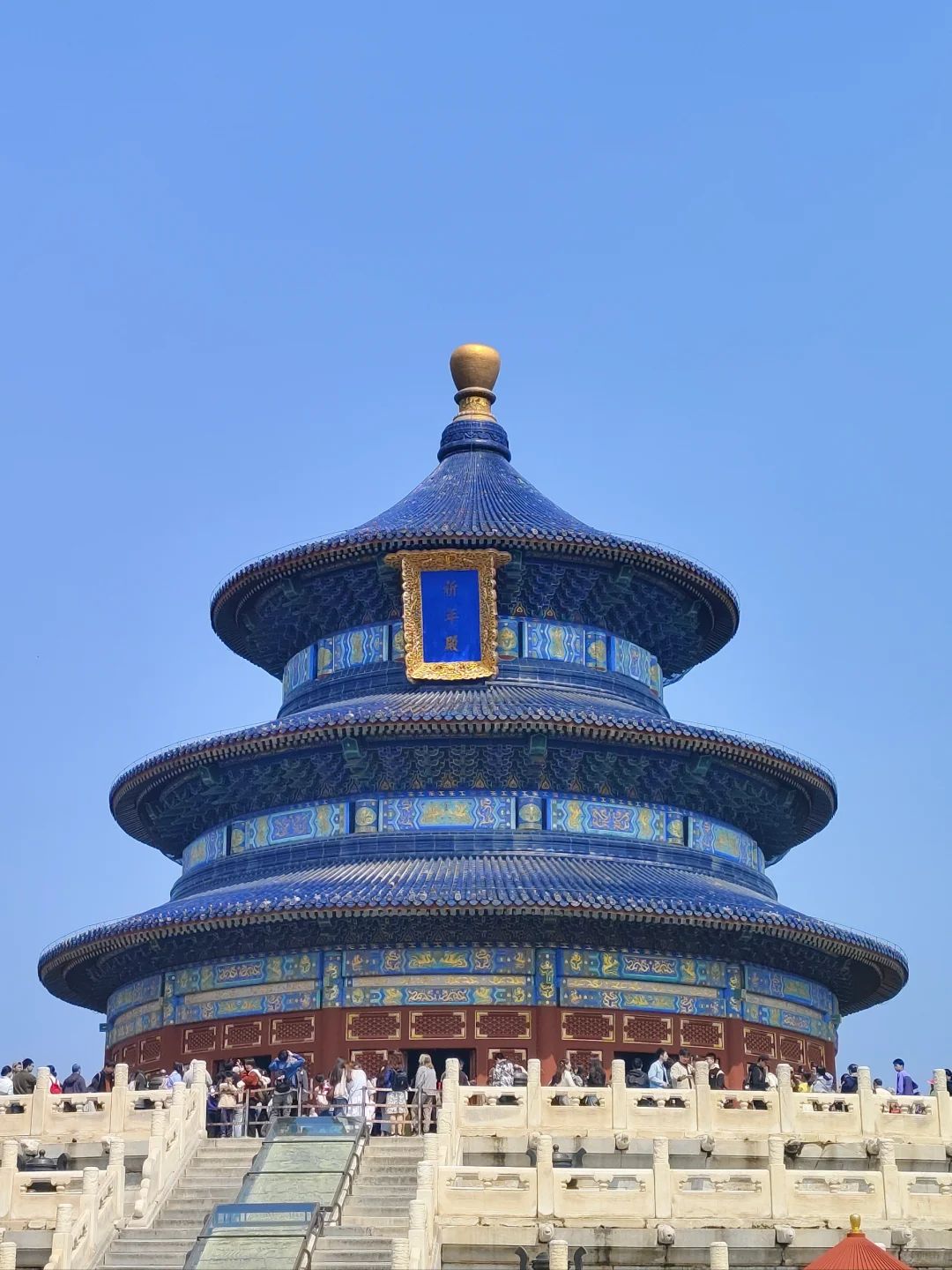 腿已走断 地铁坐穿 脸吹焦干 身份证掏烂