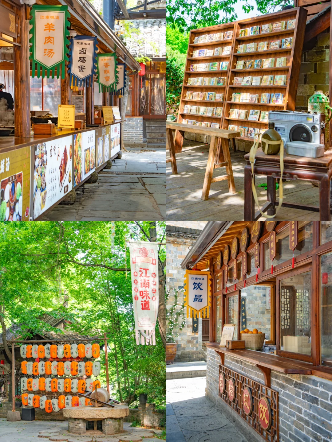 我要反向旅游丨以为宏村已经够美了，直到..