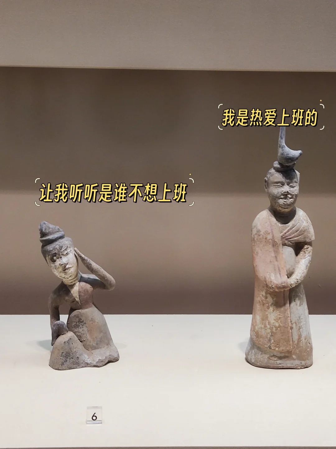 国庆节来南京旅游去南京博物院看这篇就够了