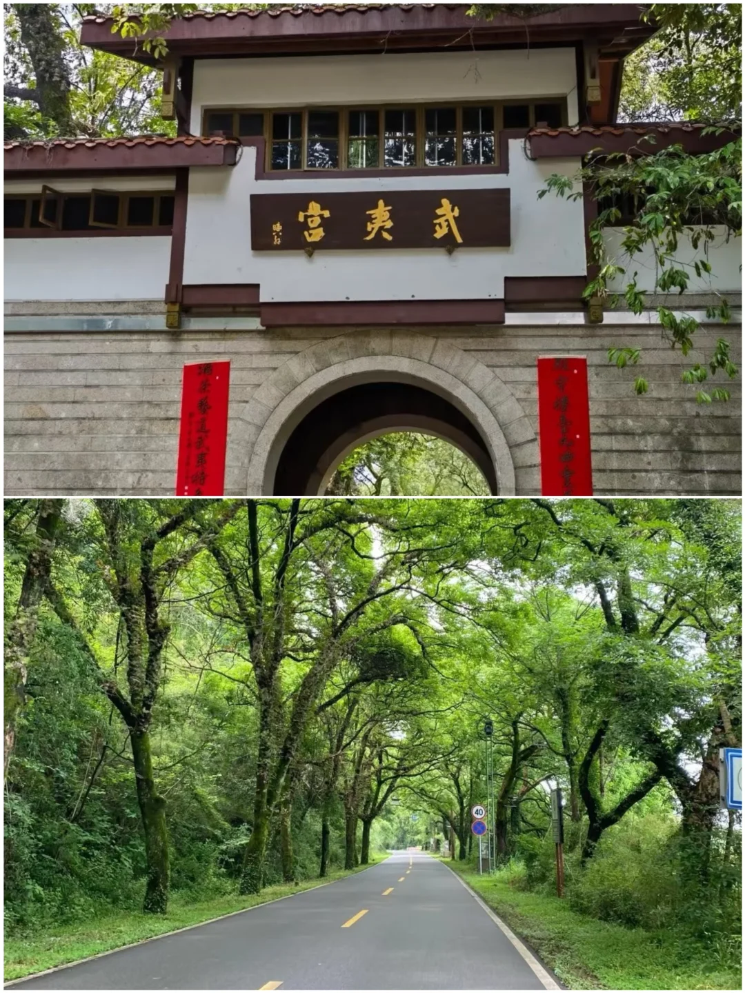 五月反向游，五大冷门城市✨好逛又好玩