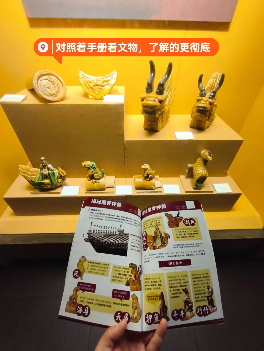 带孩子去南京明孝陵旅游看这一篇就够了！