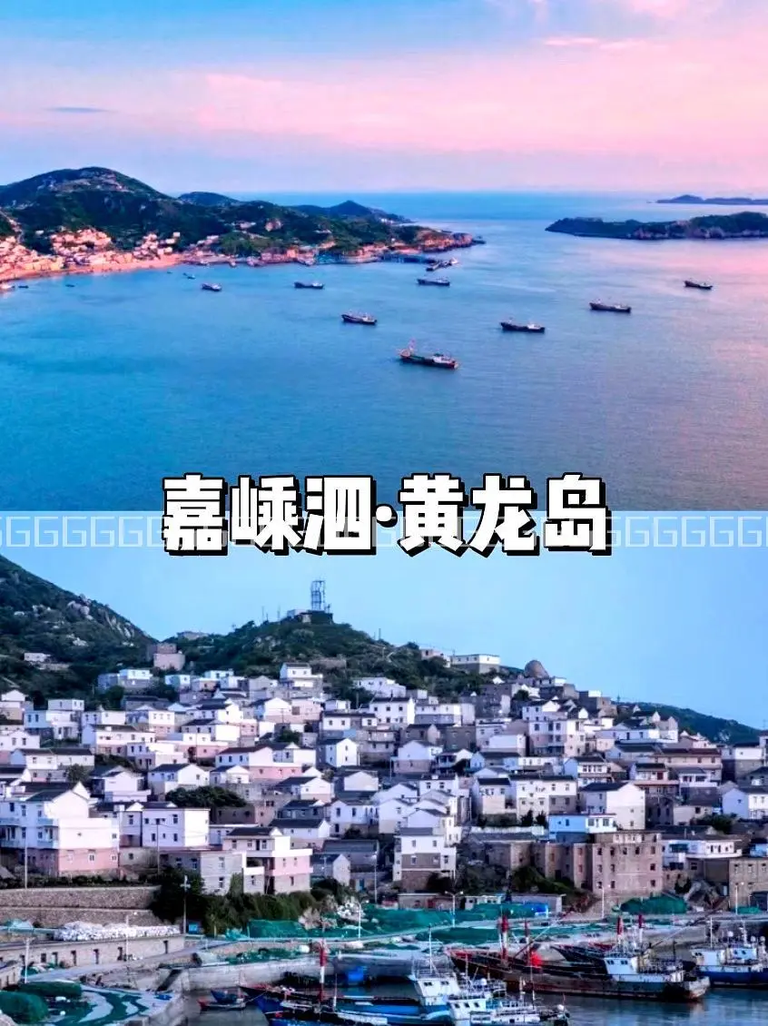 劳动节假期3天，避开人潮！江浙沪的9个隐秘景点✨